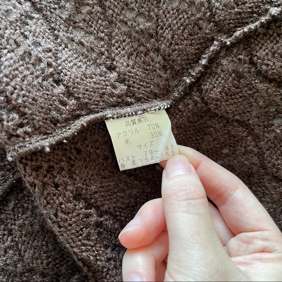 Vintage brown long cardigan with straps - Picture 6 of 7